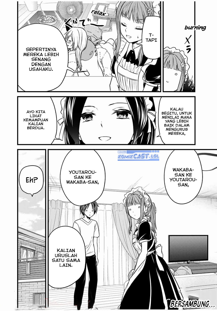 Ojousama no Shimobe Chapter 70