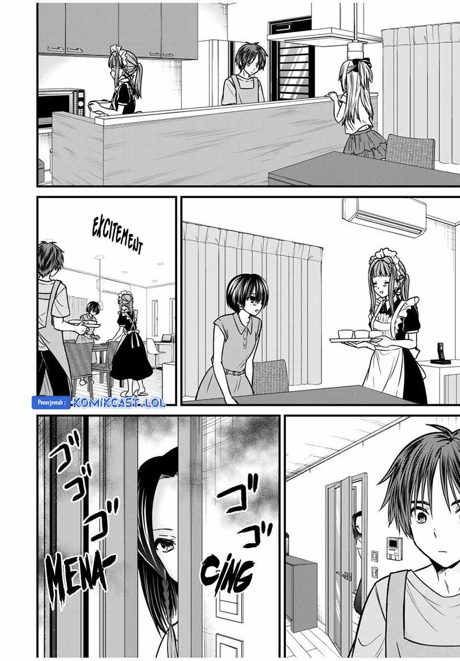 Ojousama no Shimobe Chapter 77