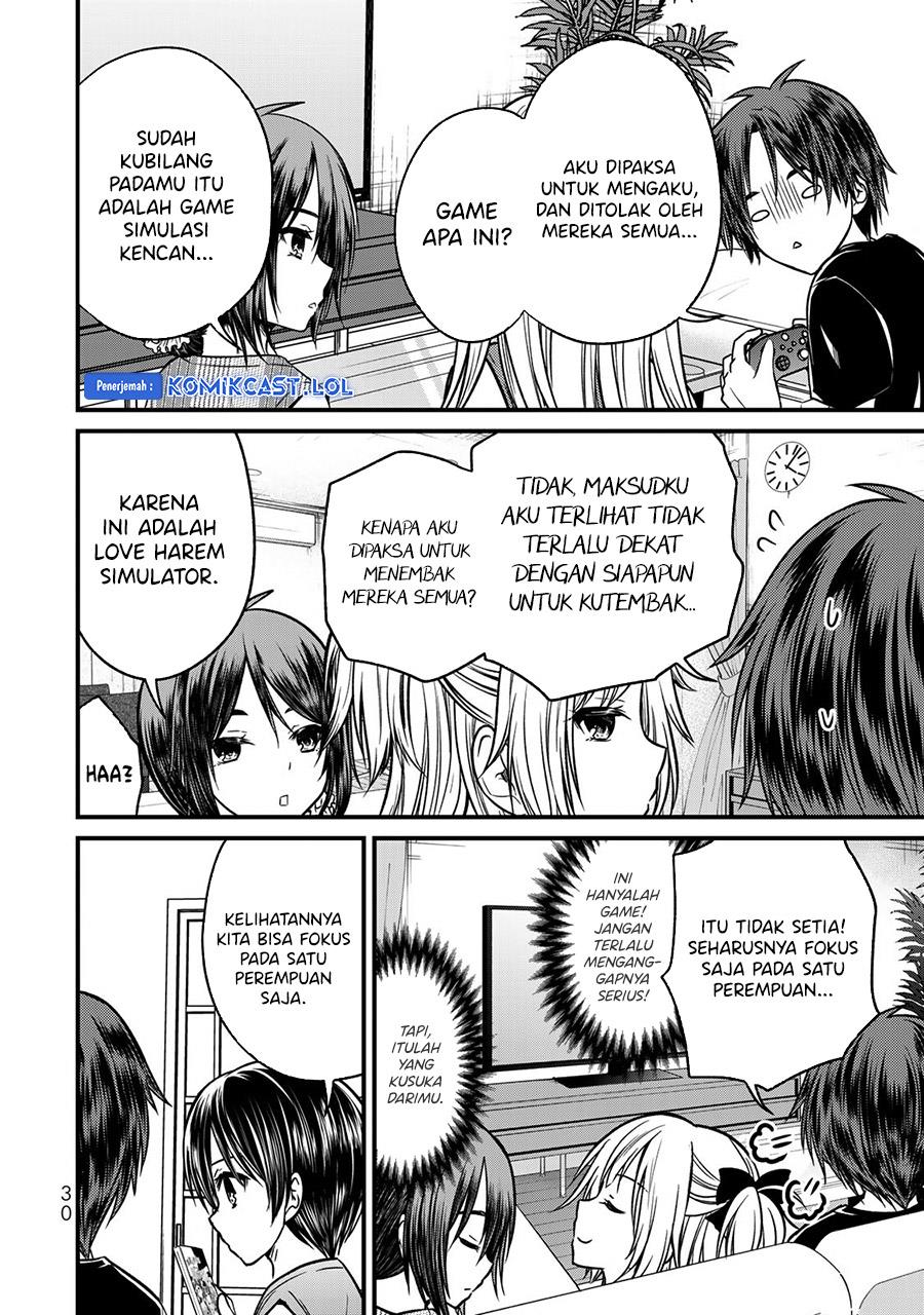 Ojousama no Shimobe Chapter 91