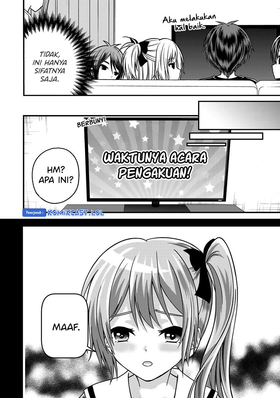 Ojousama no Shimobe Chapter 91