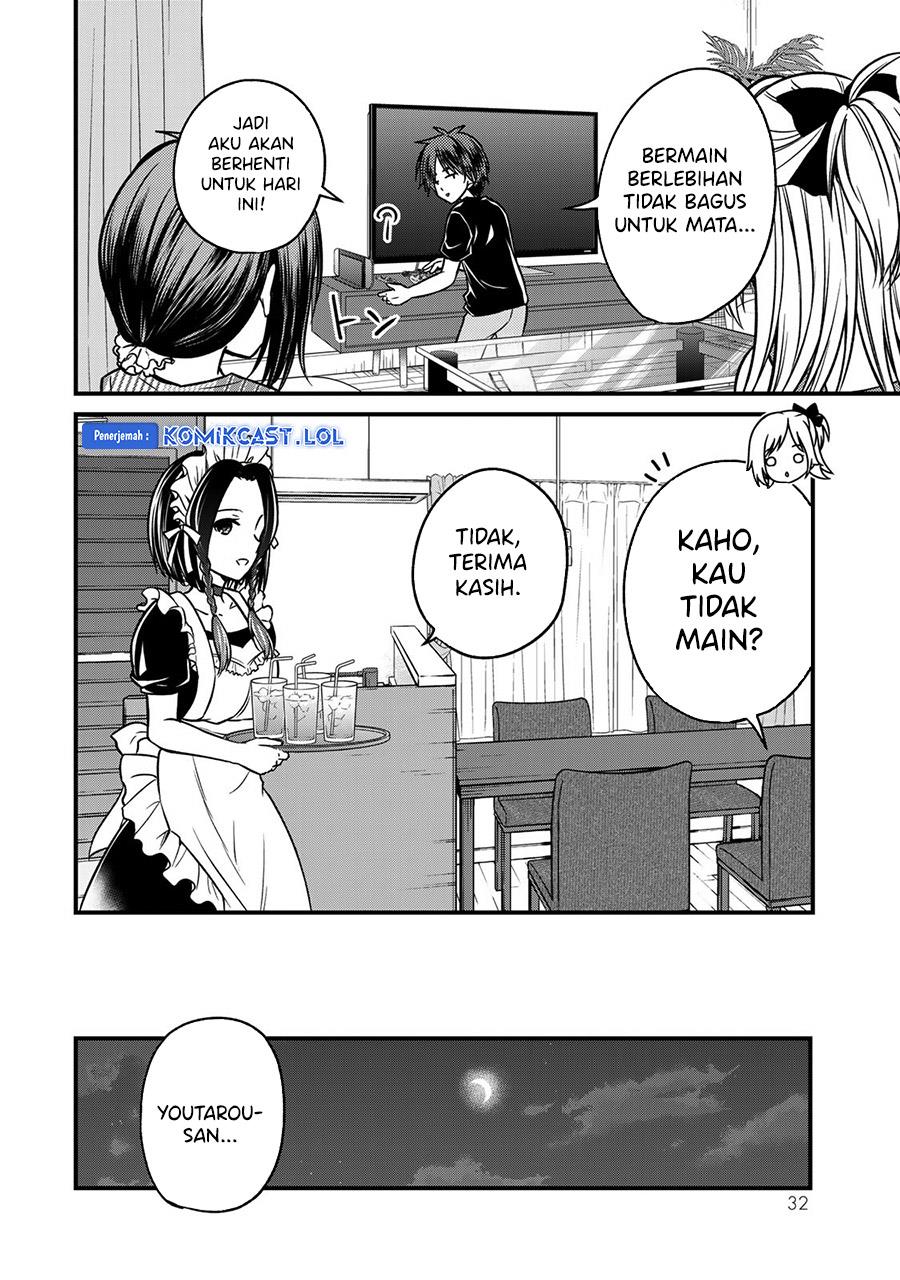 Ojousama no Shimobe Chapter 91