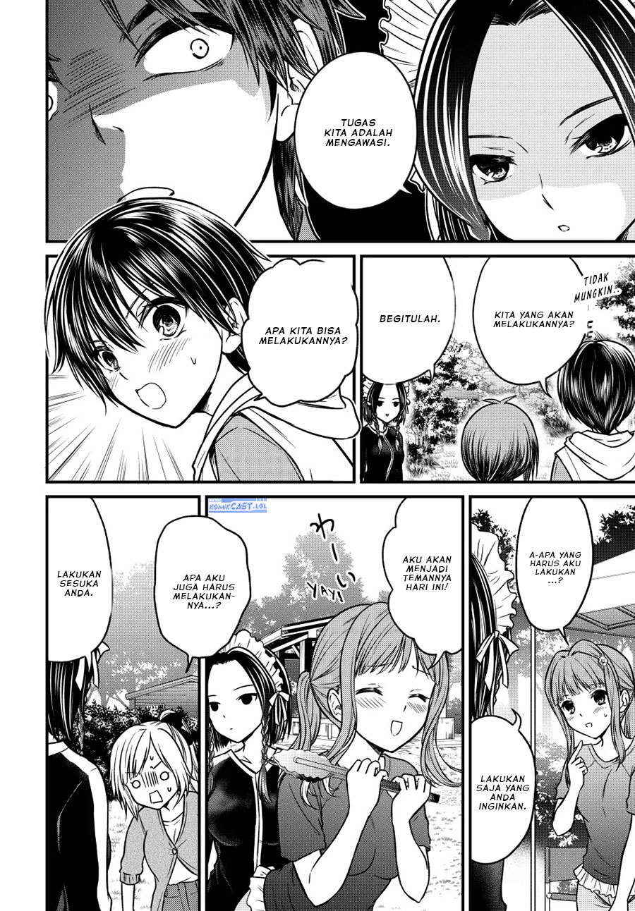 Ojousama no Shimobe Chapter 93