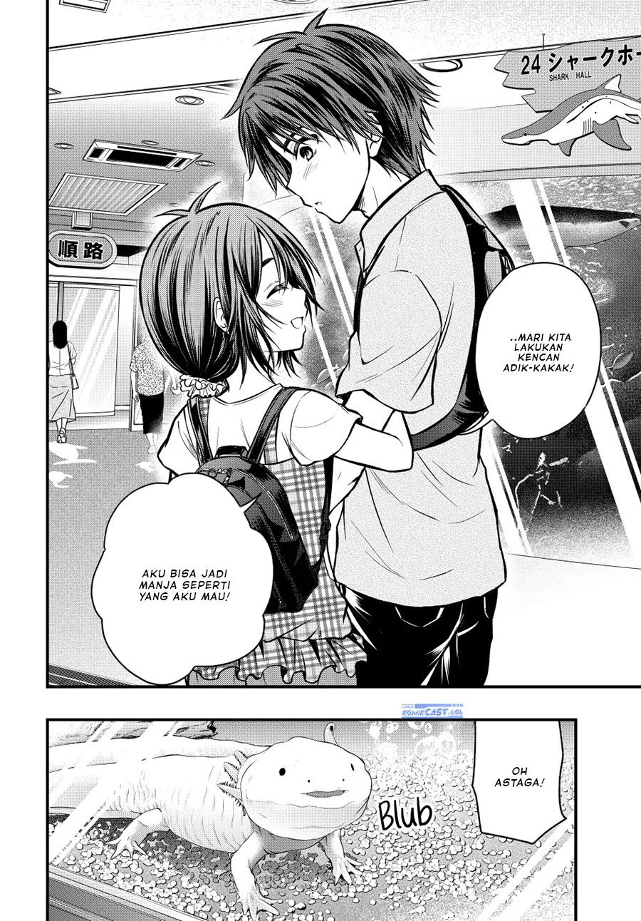 Ojousama no Shimobe Chapter 97