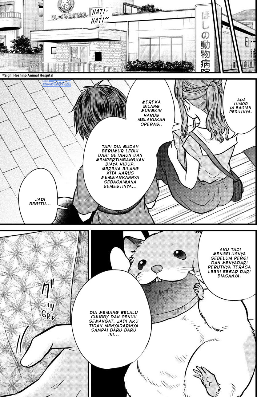 Ojousama no Shimobe Chapter 98