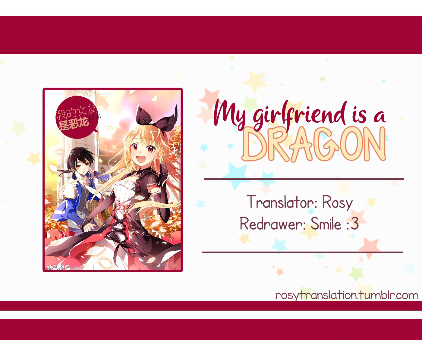 My Girlfriend Is a Dragon Chapter 1