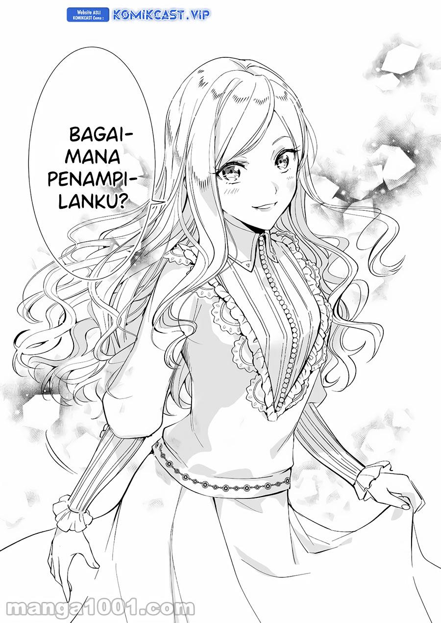 Albert Ke no Reijou wa Botsuraku wo go Shomou desu Chapter 14