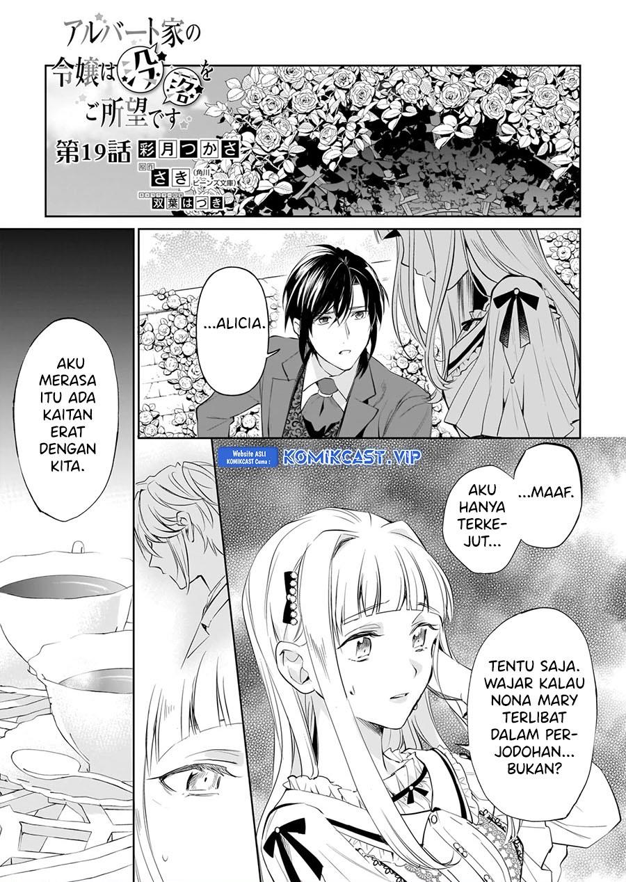 Albert Ke no Reijou wa Botsuraku wo go Shomou desu Chapter 19