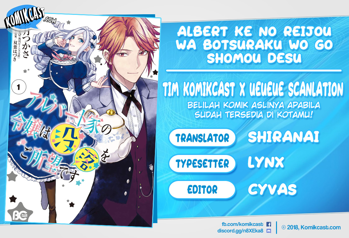 Albert Ke no Reijou wa Botsuraku wo go Shomou desu Chapter 2