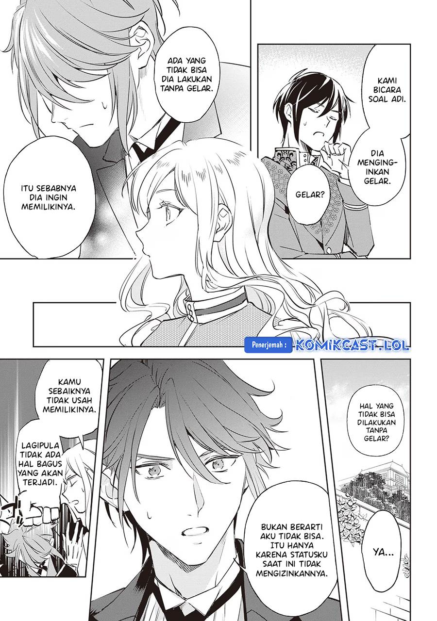 Albert Ke no Reijou wa Botsuraku wo go Shomou desu Chapter 24