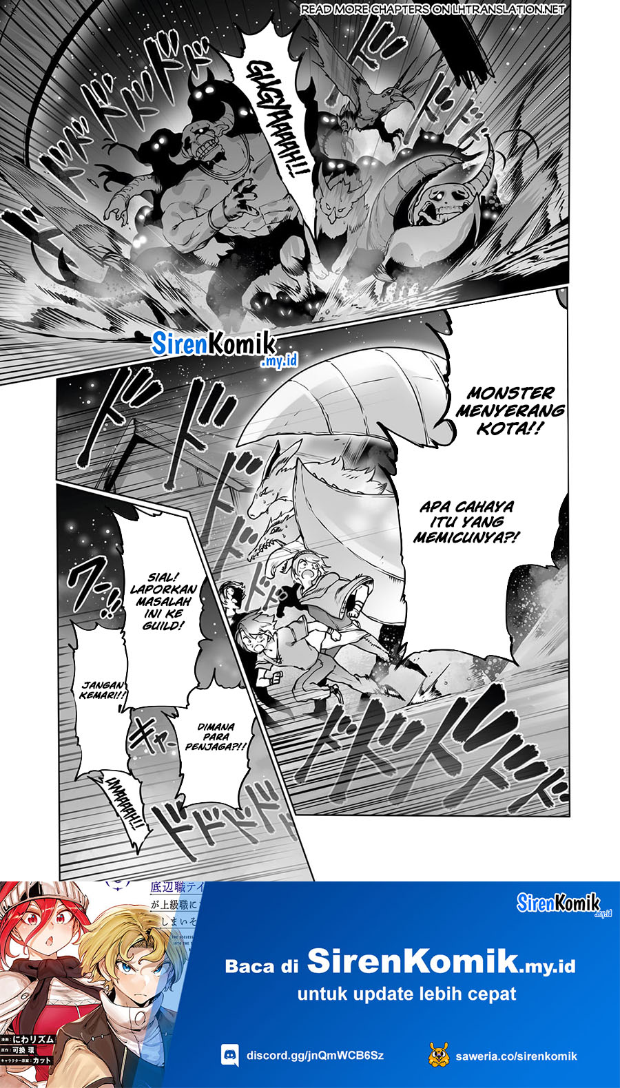 Ore No Zense No Chishiki De Teihengyo Tamer Ga Joukyugyo Ni Natte Shimaisou Na Ken Ni Tsuite Chapter 38