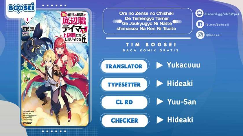 Ore No Zense No Chishiki De Teihengyo Tamer Ga Joukyugyo Ni Natte Shimaisou Na Ken Ni Tsuite Chapter 8