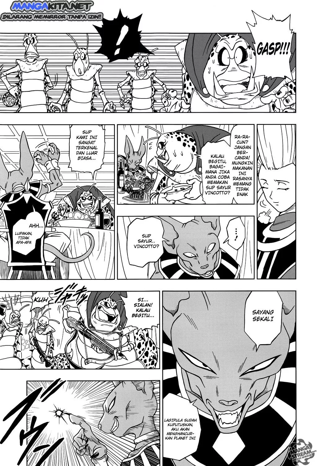 Dragon Ball Super Chapter 01