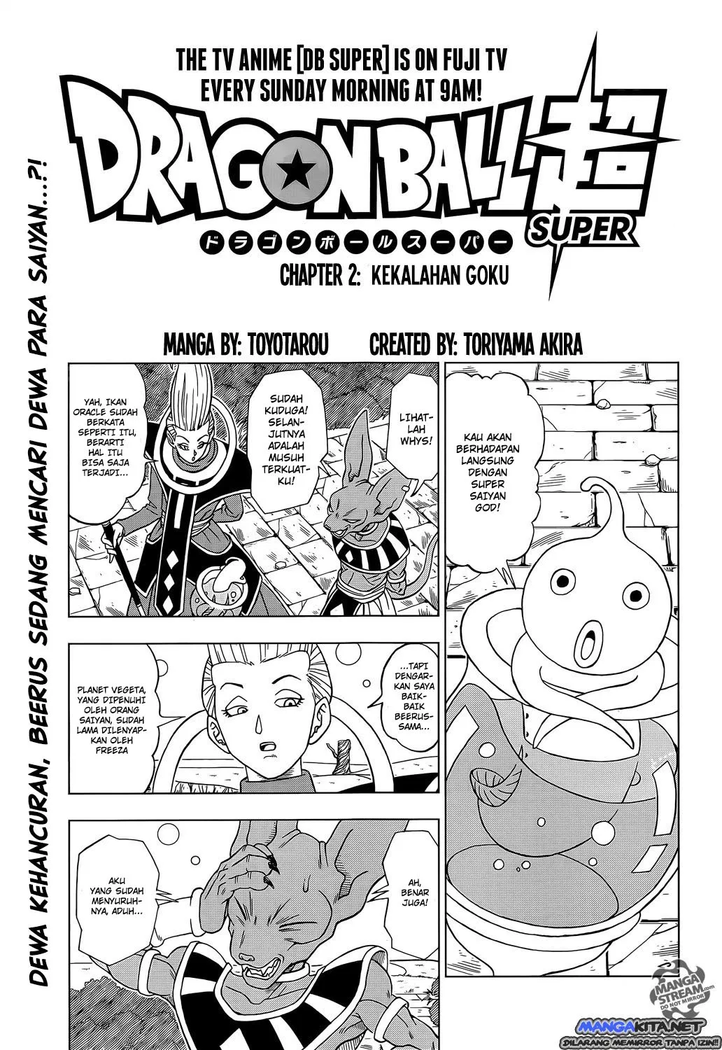 Dragon Ball Super Chapter 02