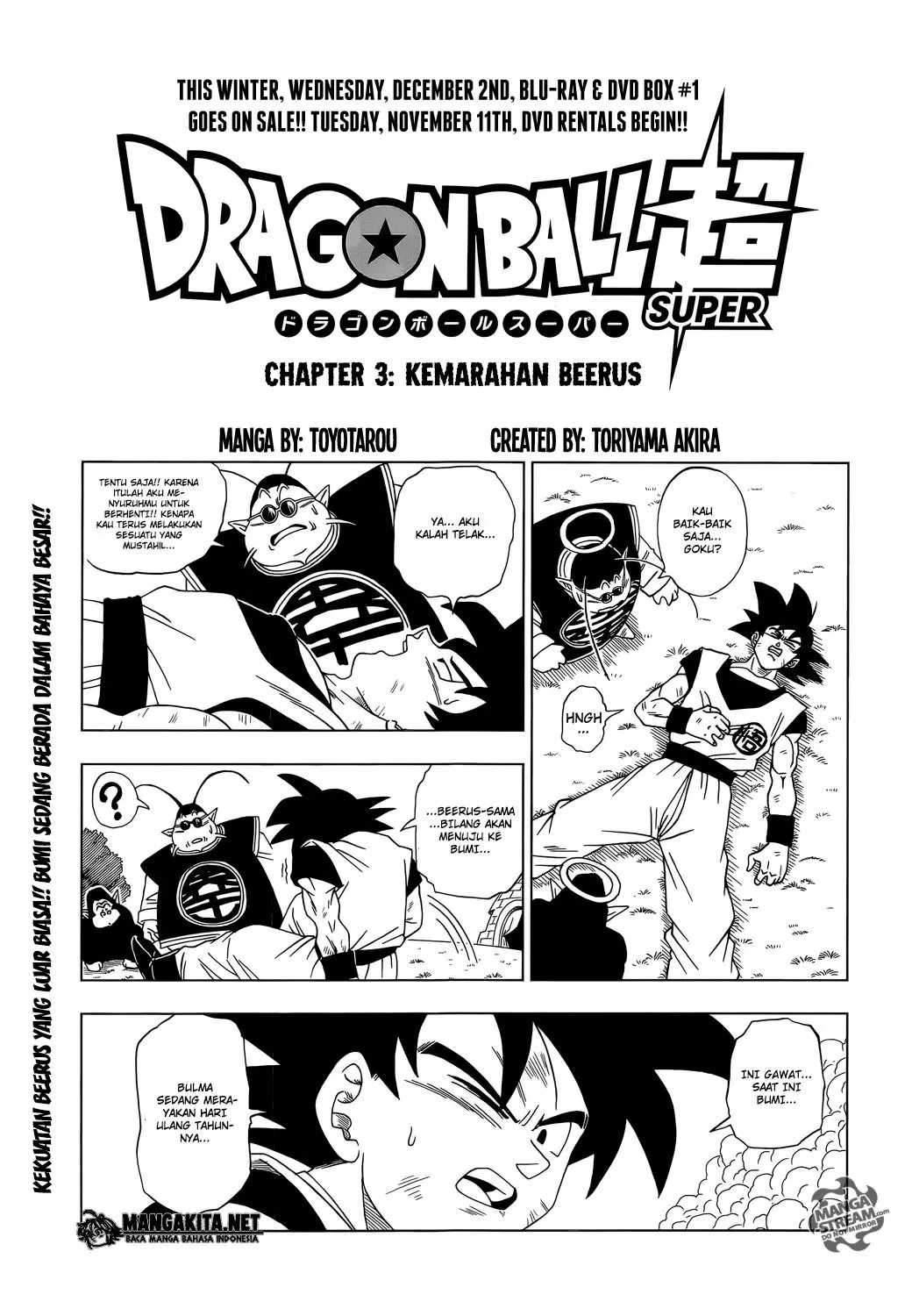 Dragon Ball Super Chapter 03