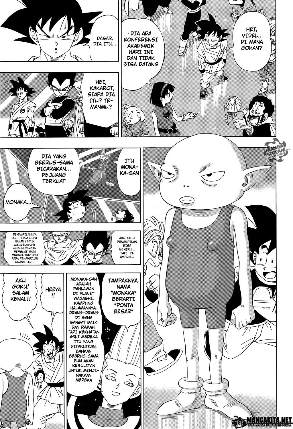 Dragon Ball Super Chapter 07