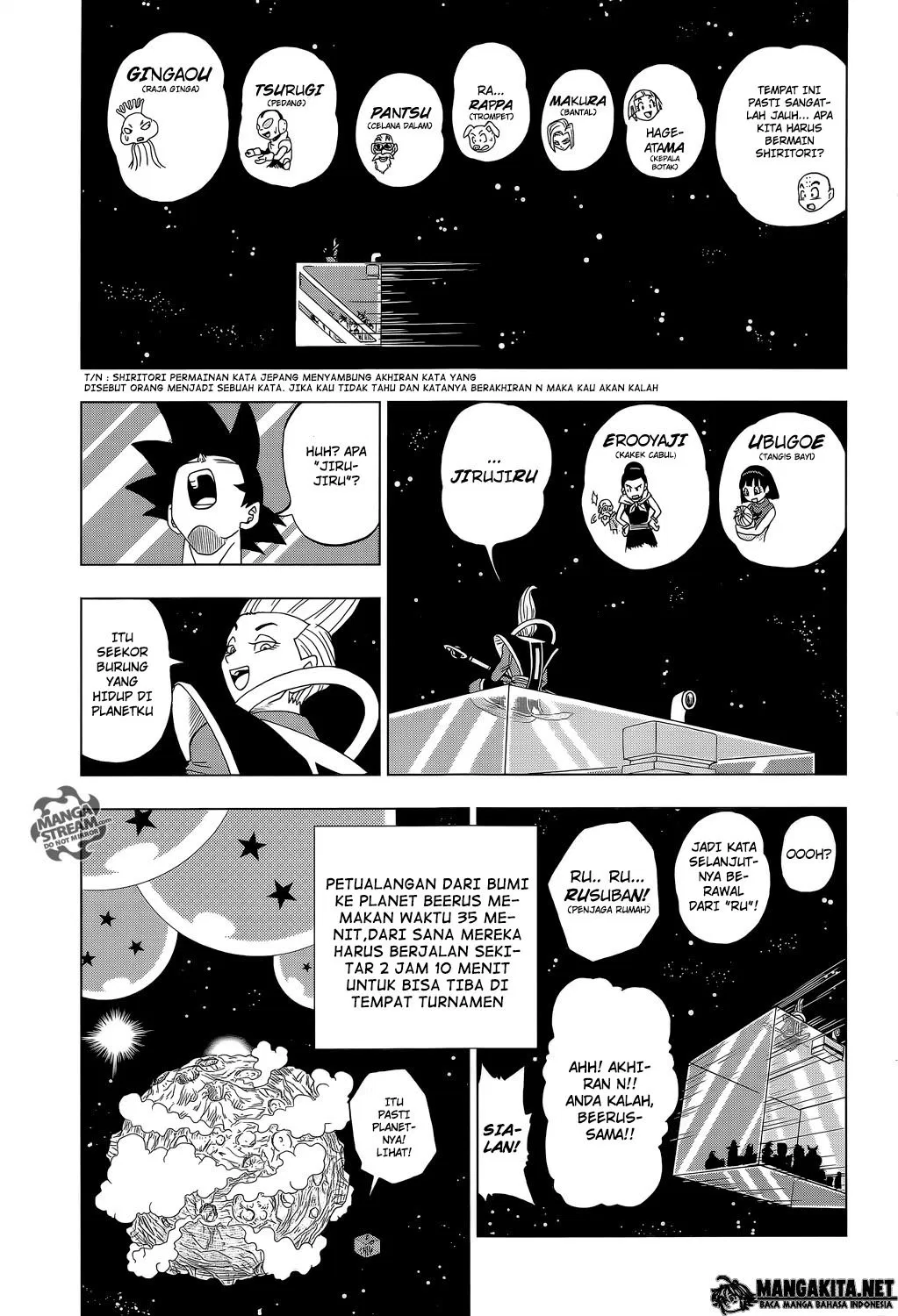 Dragon Ball Super Chapter 07