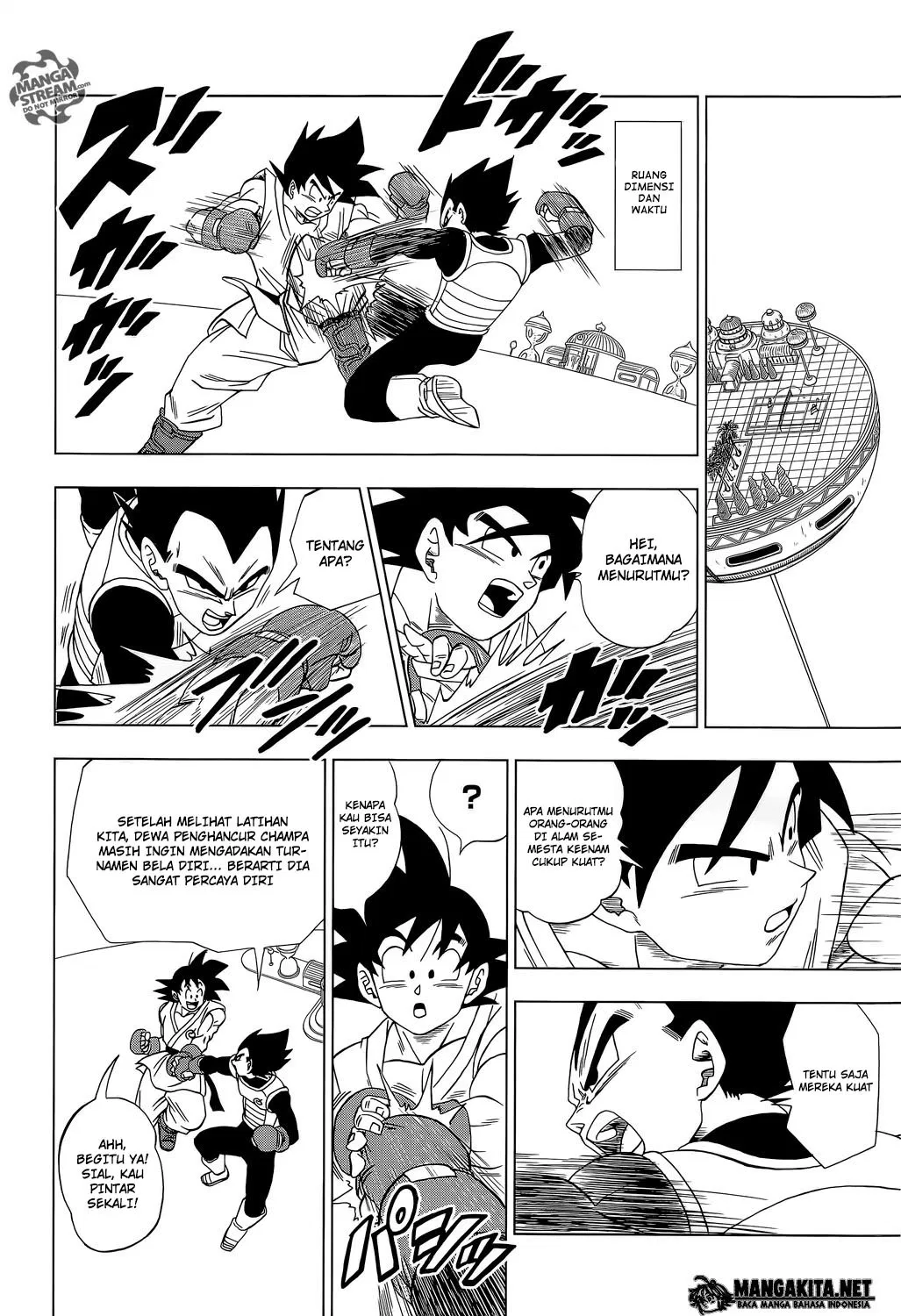 Dragon Ball Super Chapter 07