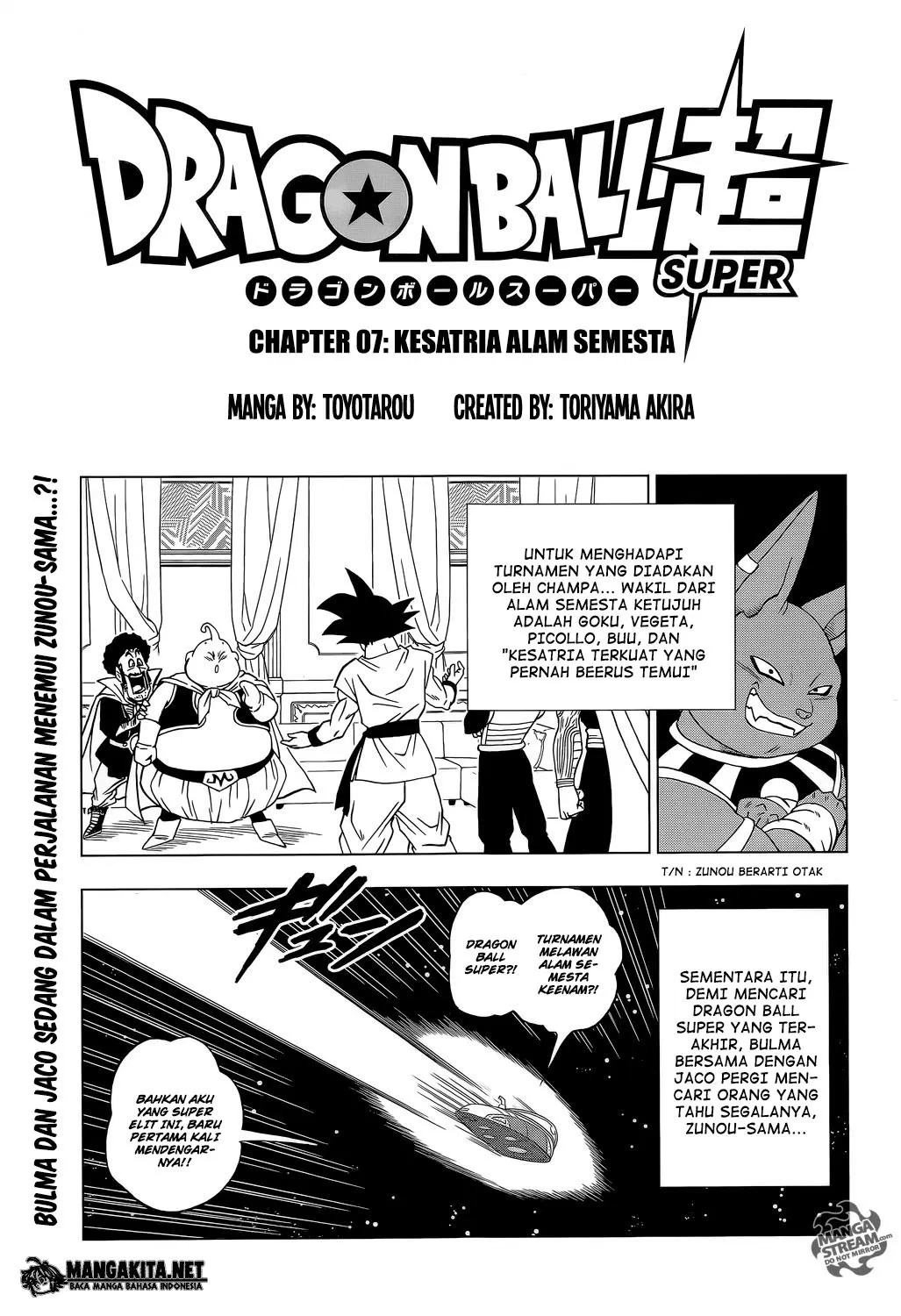 Dragon Ball Super Chapter 07