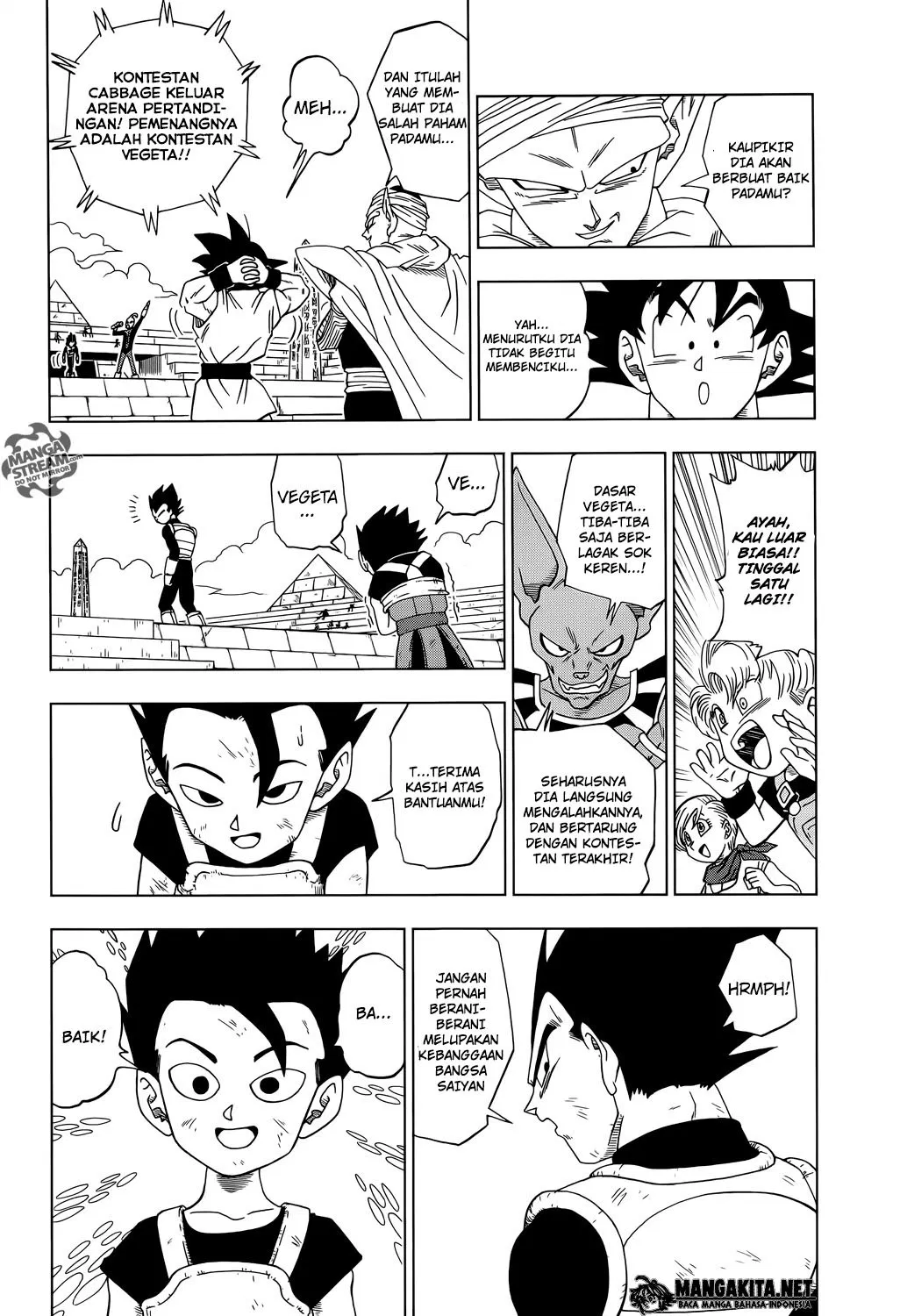 Dragon Ball Super Chapter 12