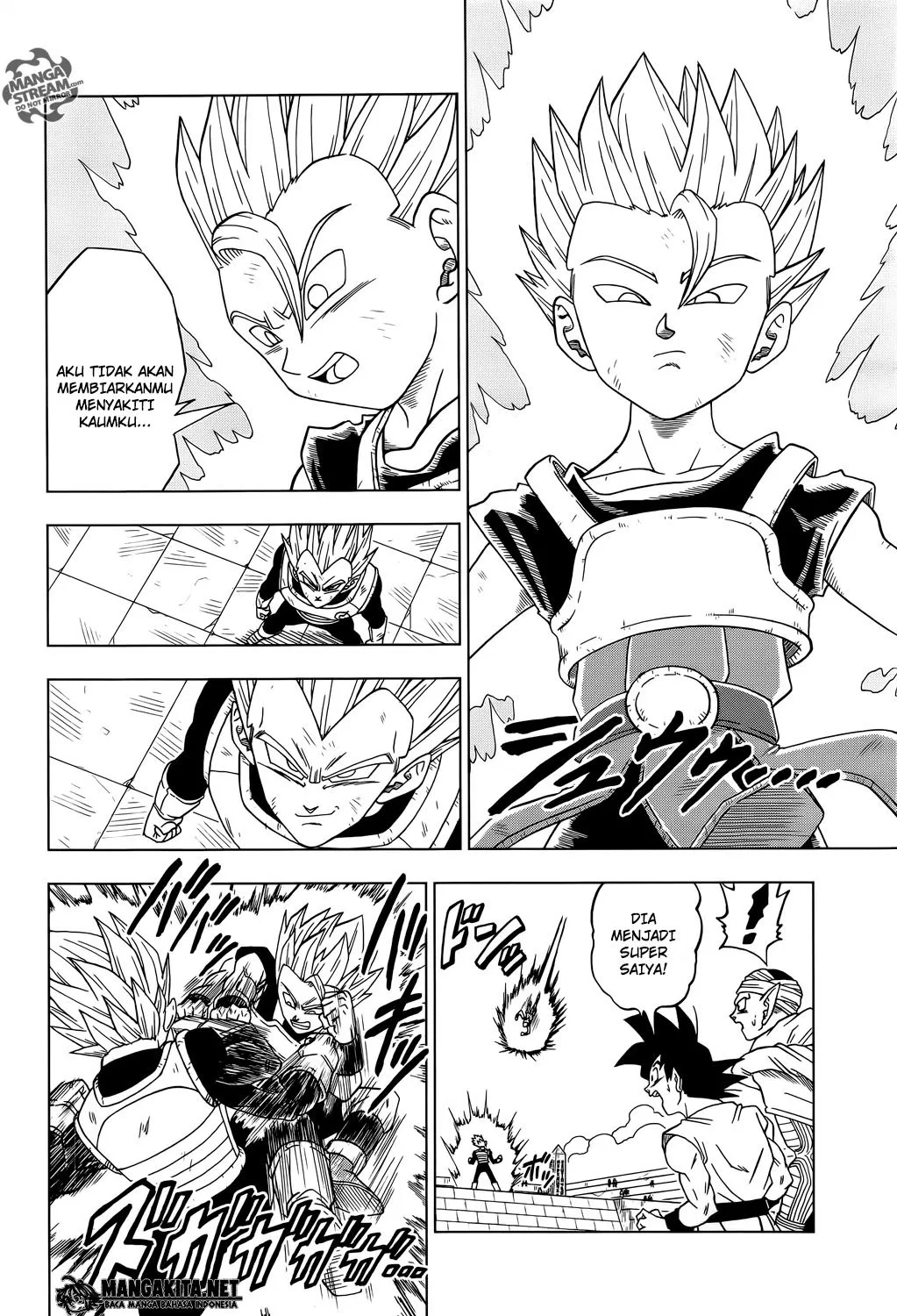 Dragon Ball Super Chapter 12