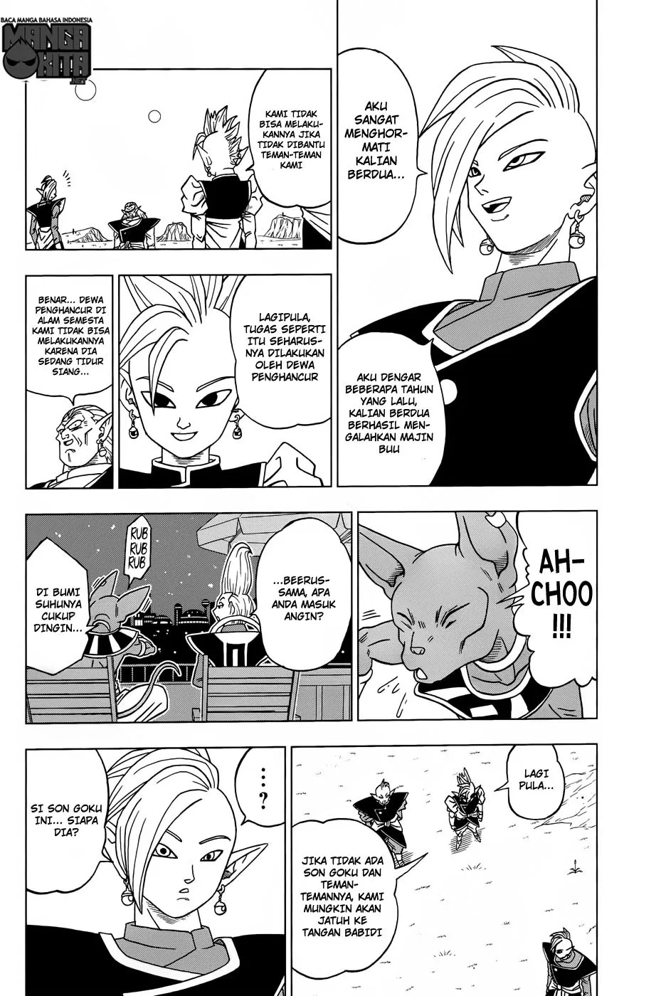 Dragon Ball Super Chapter 16