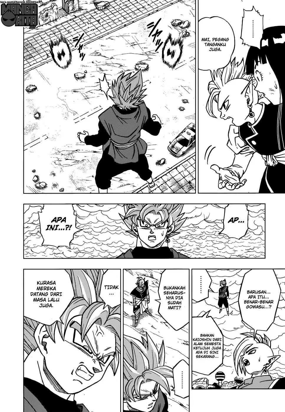 Dragon Ball Super Chapter 21