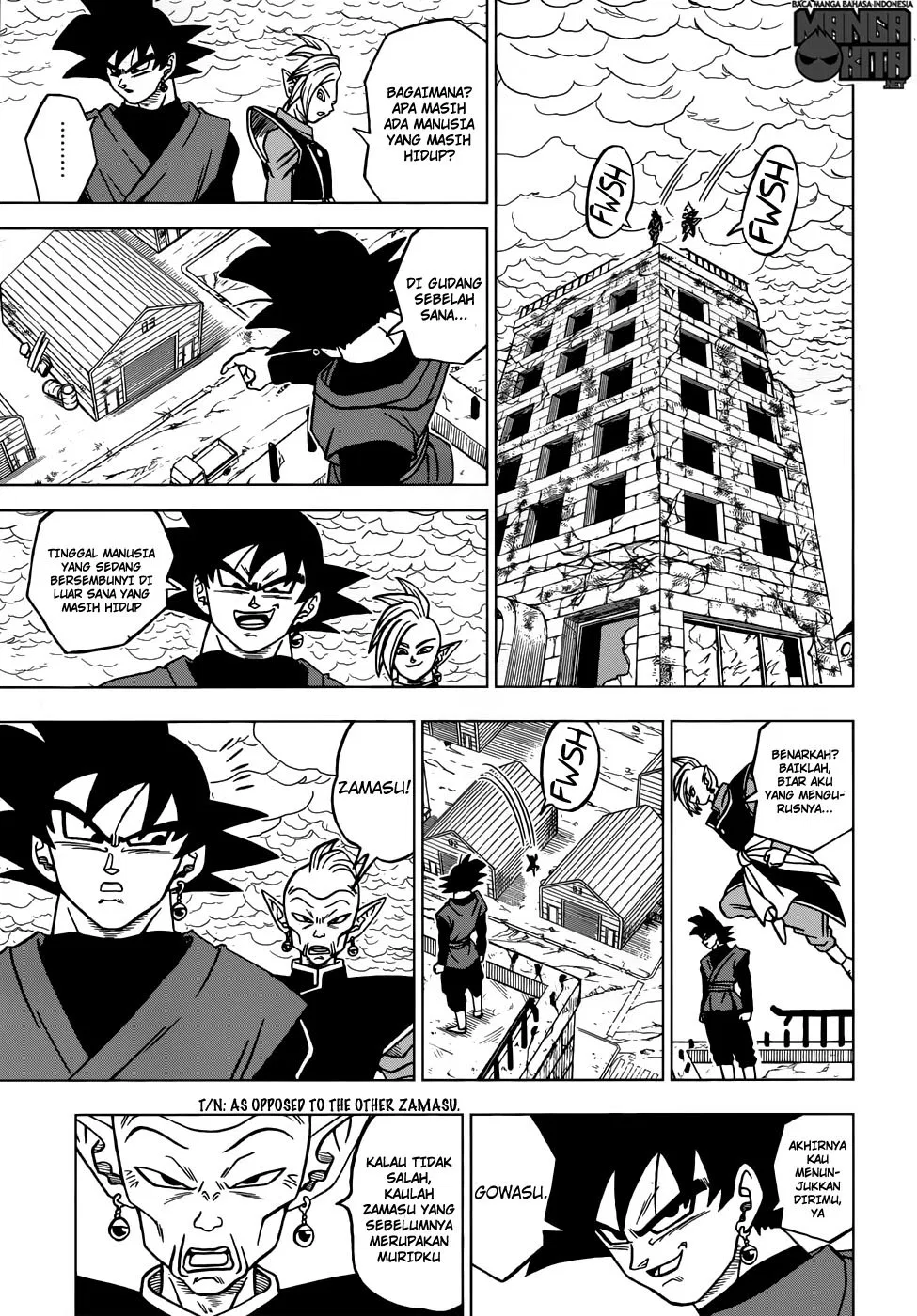 Dragon Ball Super Chapter 21