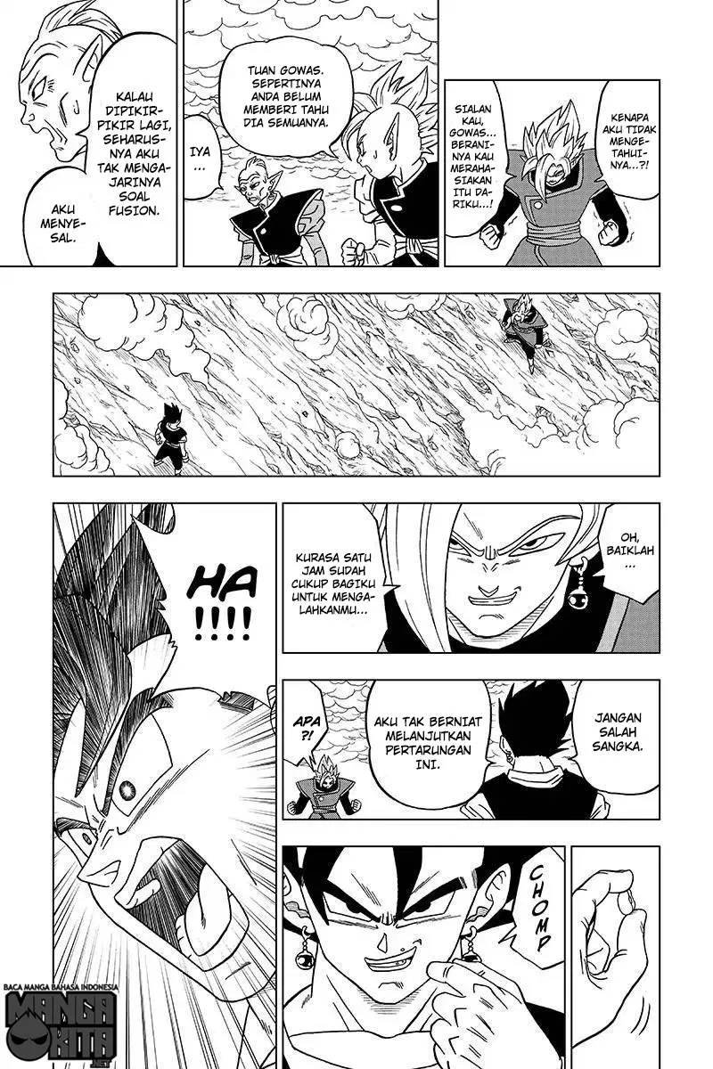 Dragon Ball Super Chapter 23