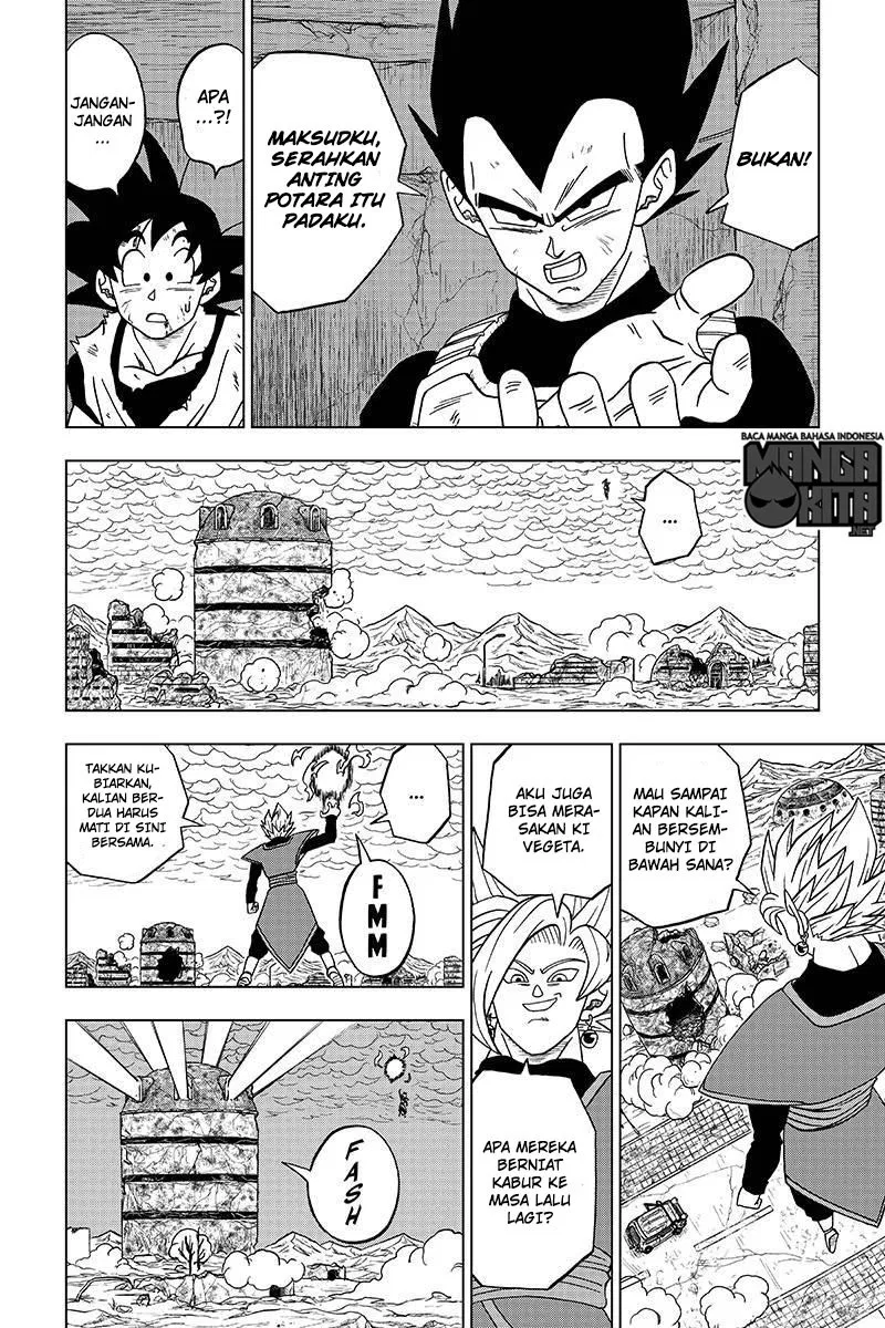 Dragon Ball Super Chapter 23