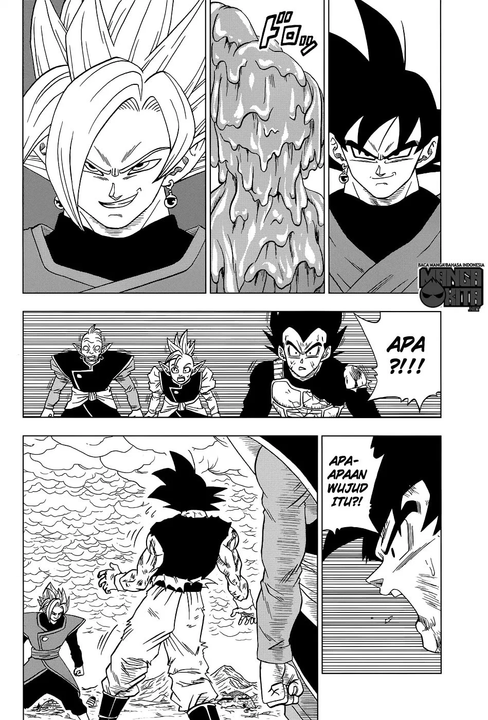 Dragon Ball Super Chapter 25