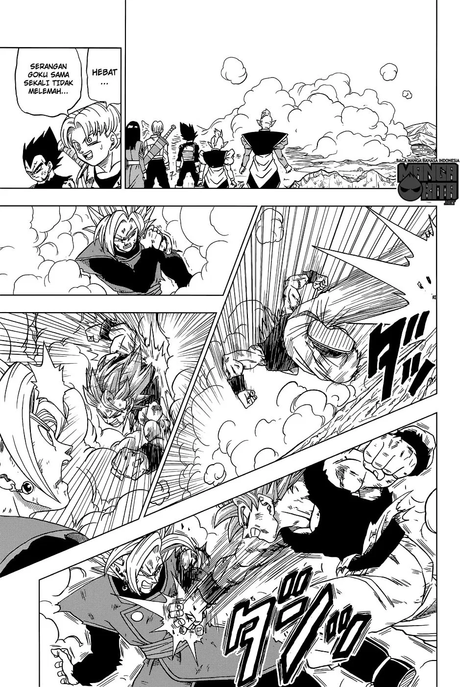 Dragon Ball Super Chapter 25