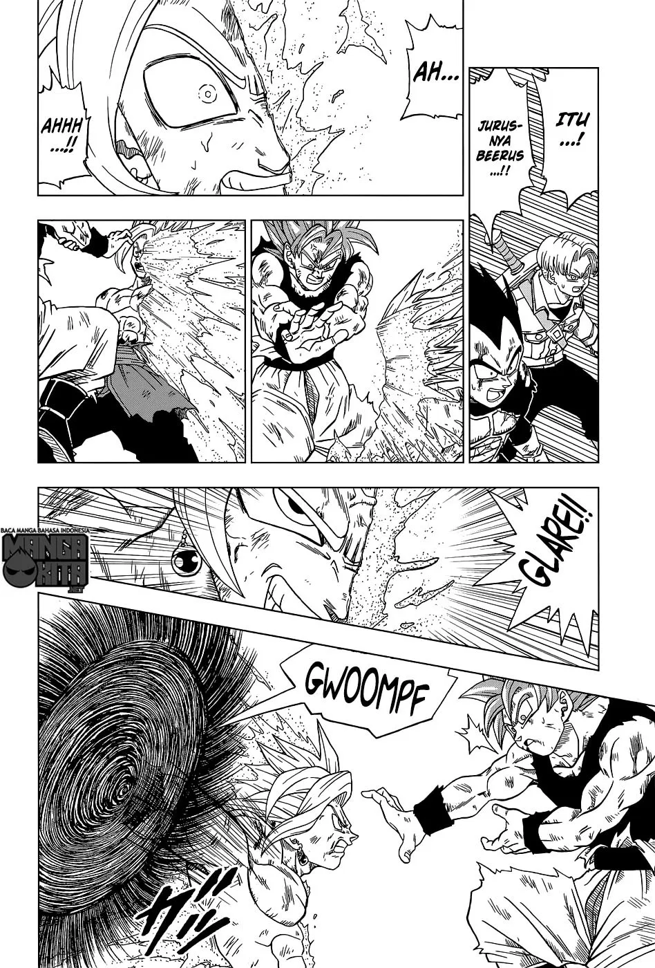 Dragon Ball Super Chapter 25