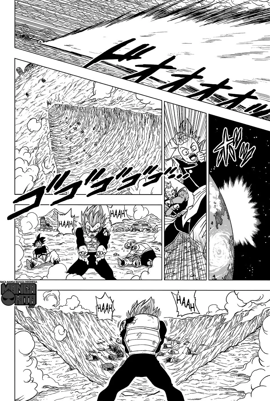 Dragon Ball Super Chapter 25