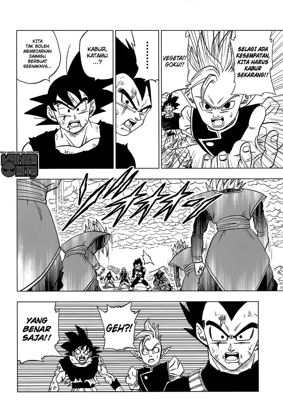 Dragon Ball Super Chapter 25