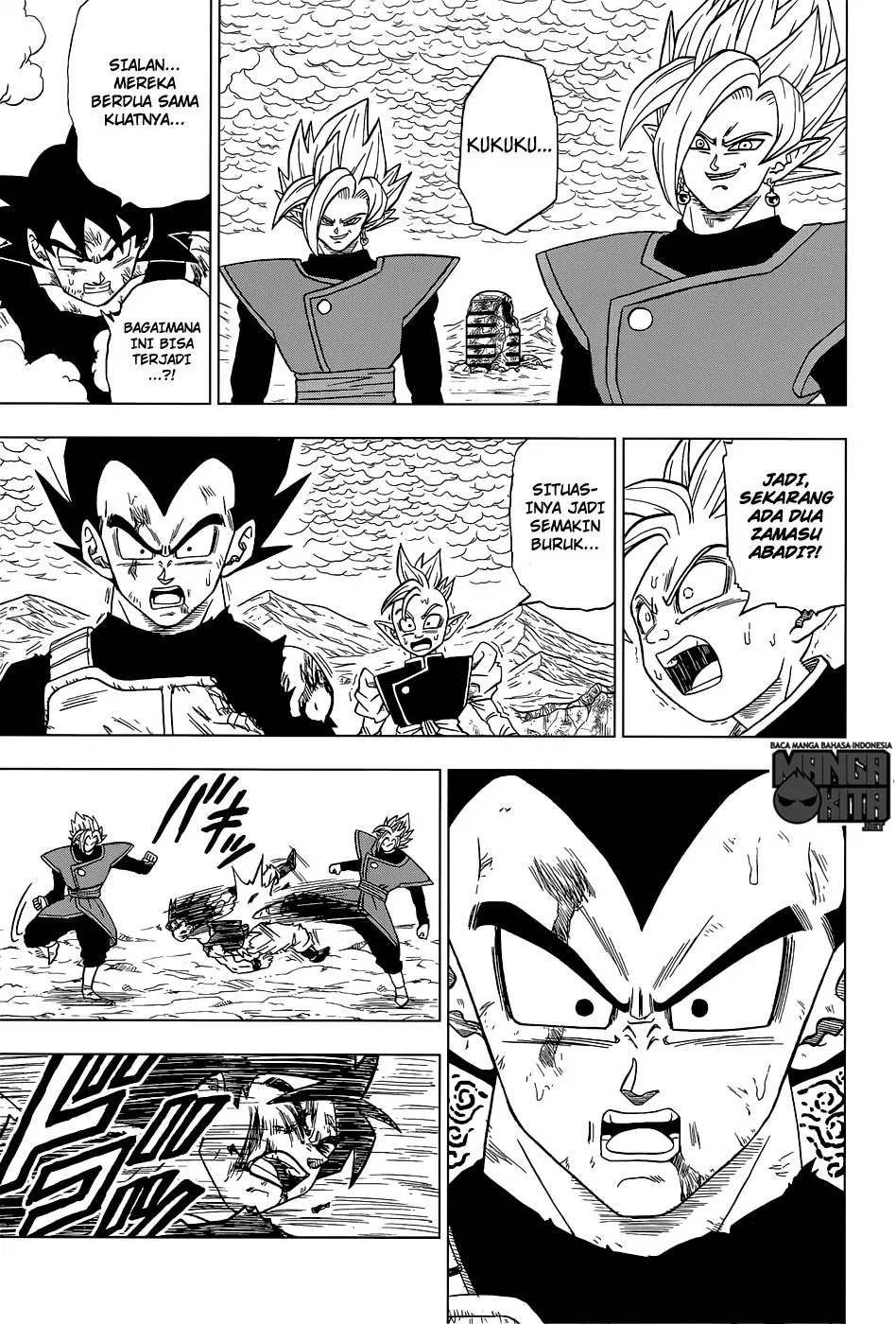 Dragon Ball Super Chapter 25