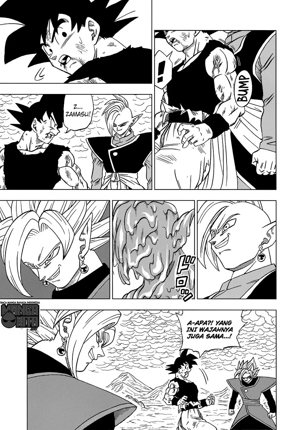 Dragon Ball Super Chapter 25