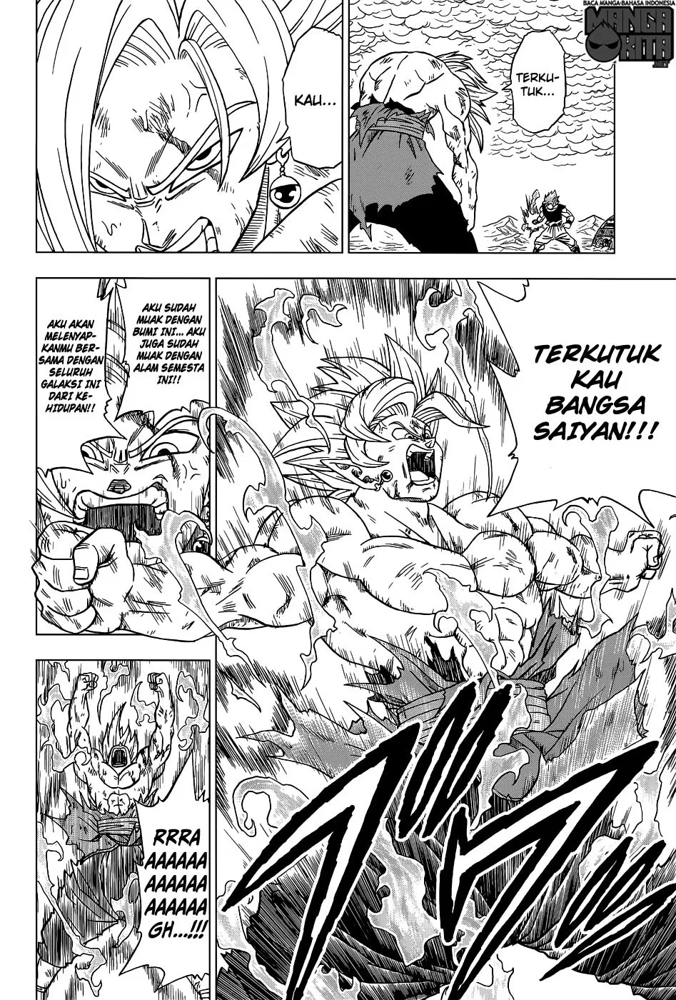 Dragon Ball Super Chapter 25