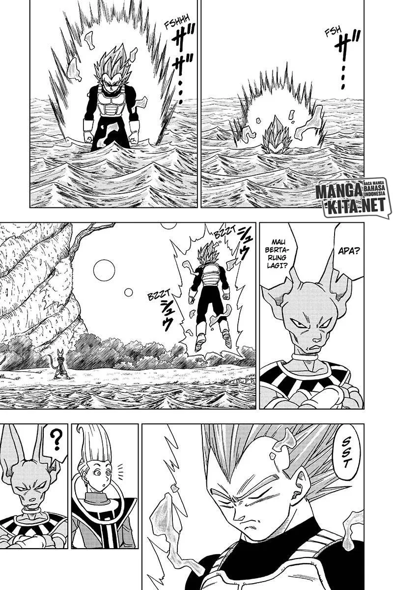 Dragon Ball Super Chapter 27