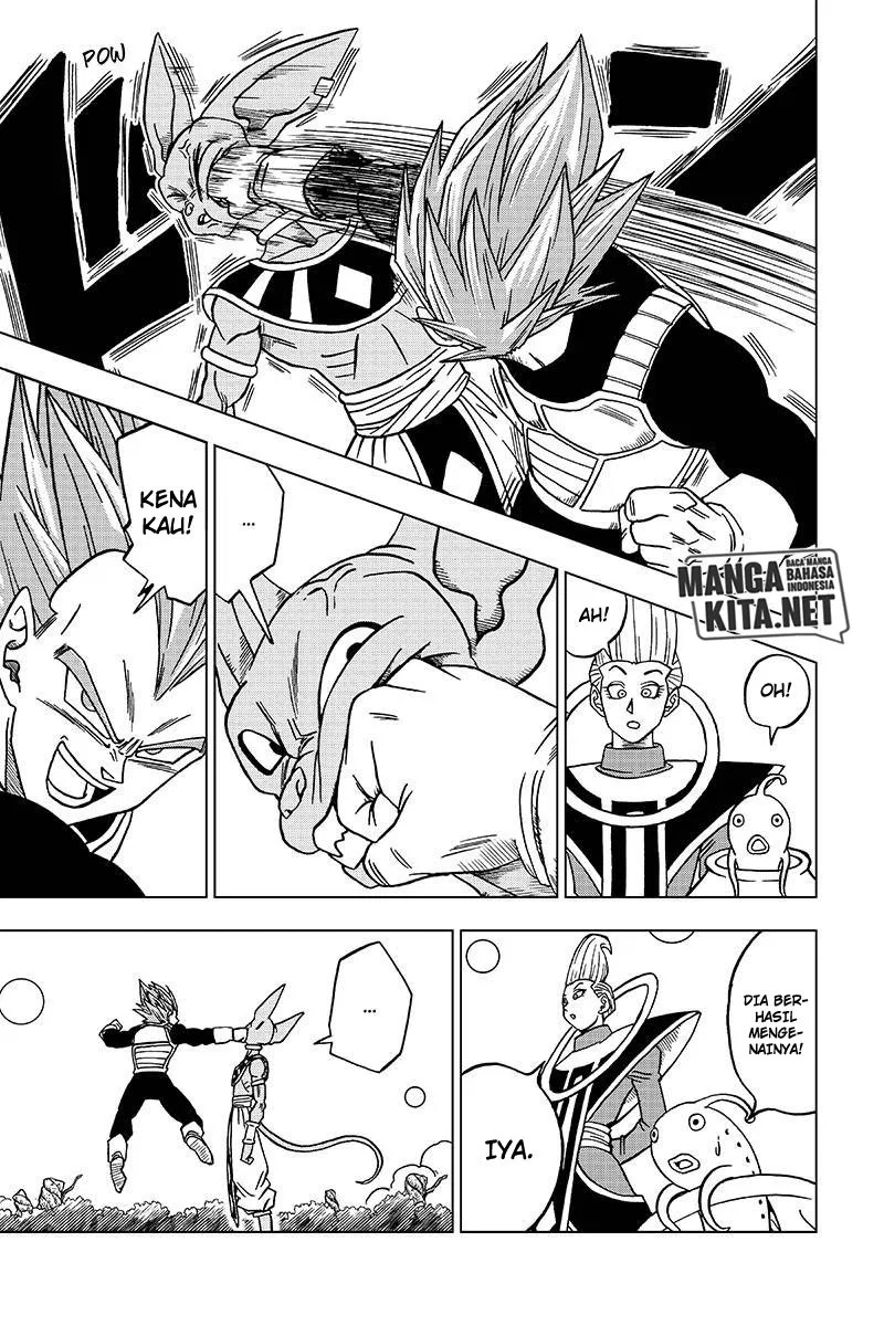 Dragon Ball Super Chapter 27