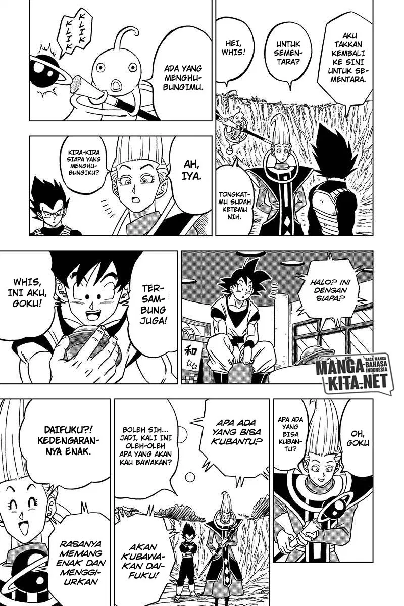 Dragon Ball Super Chapter 27