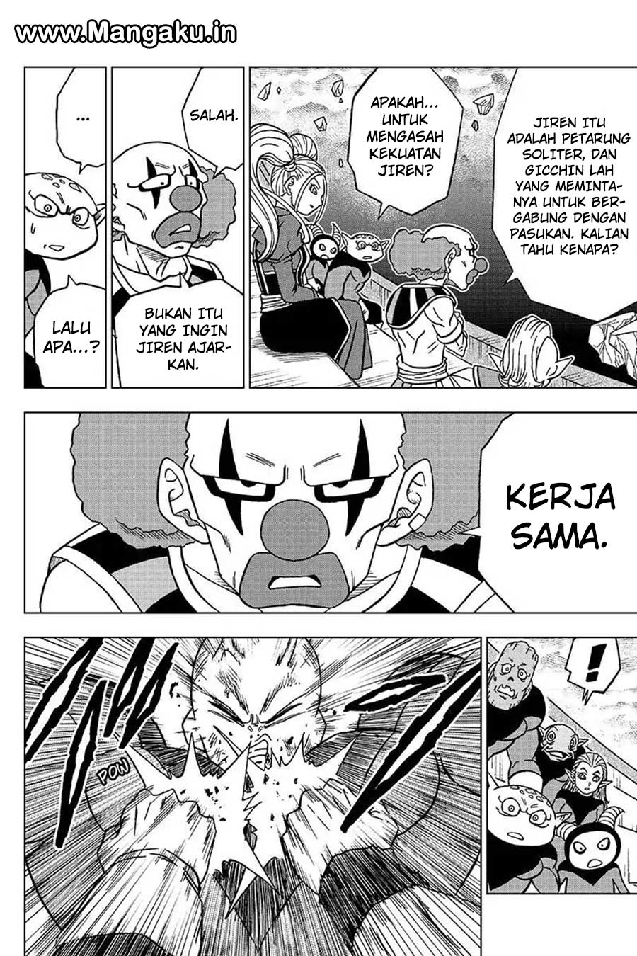 Dragon Ball Super Chapter 41