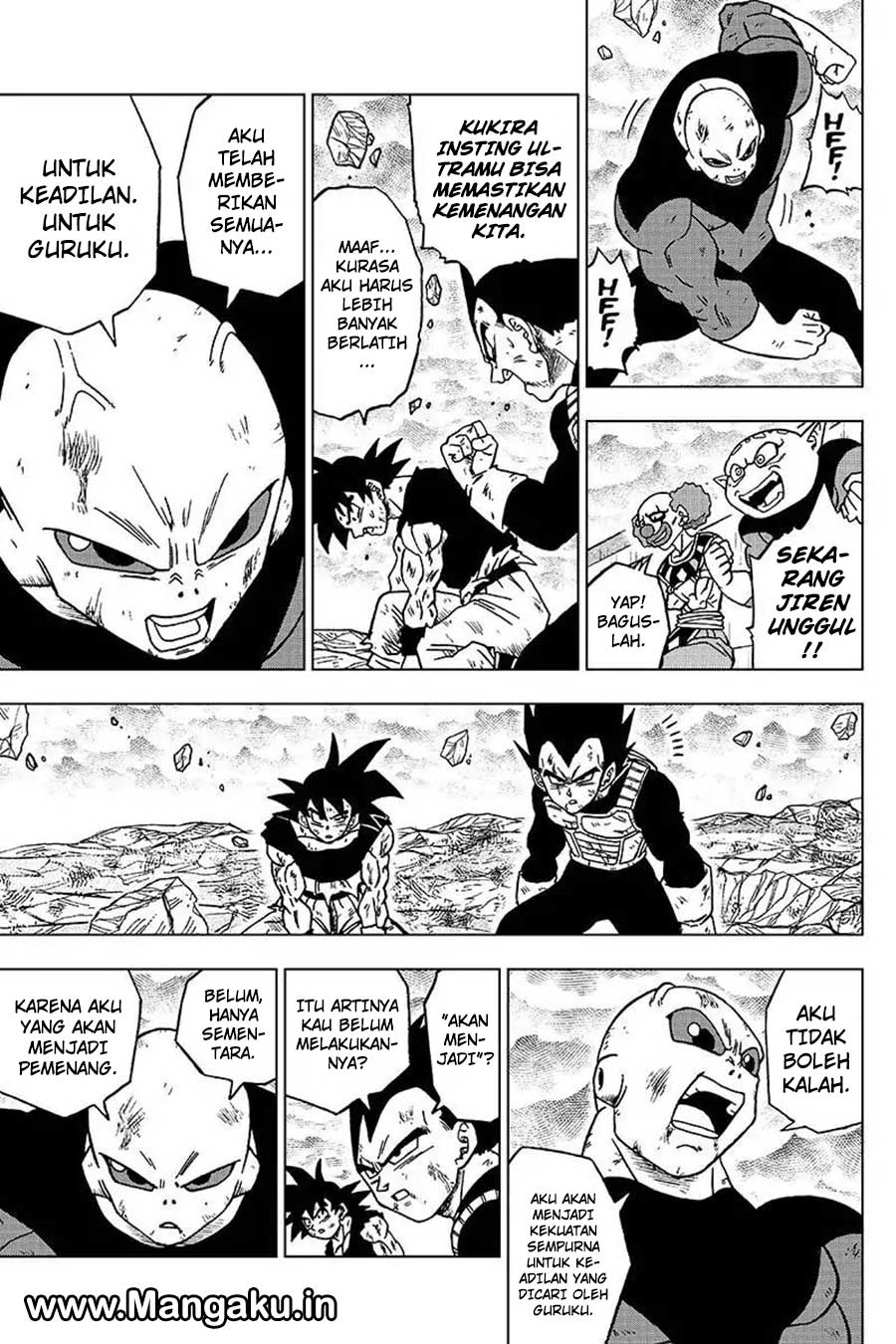 Dragon Ball Super Chapter 41