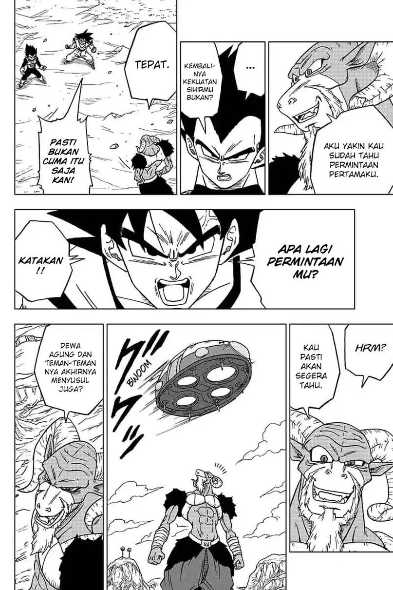 Dragon Ball Super Chapter 48