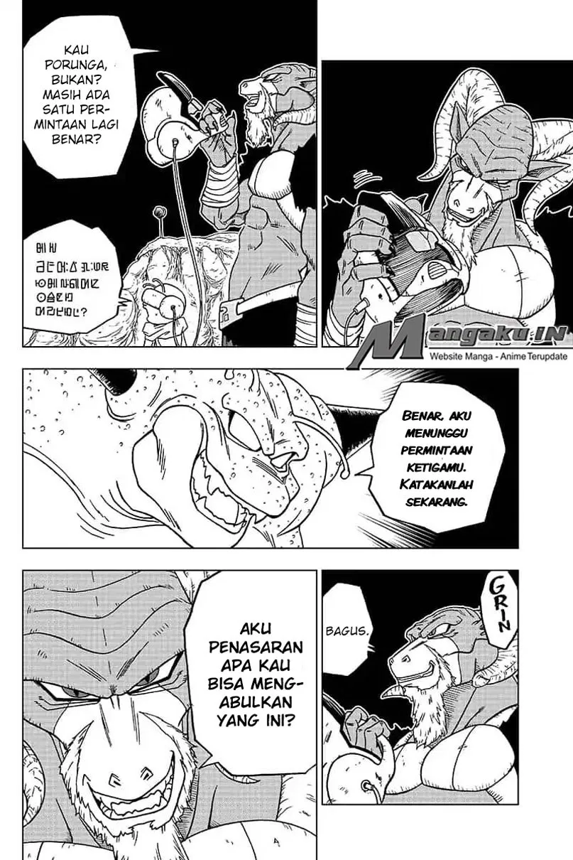 Dragon Ball Super Chapter 48