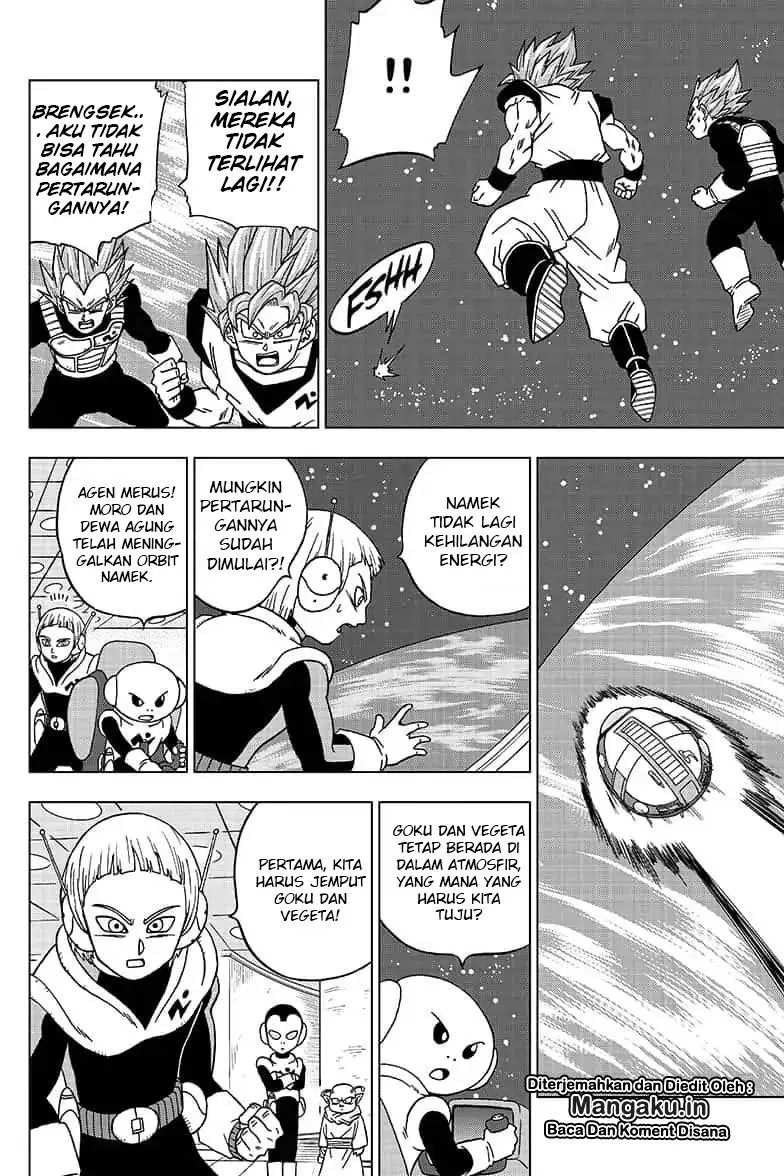 Dragon Ball Super Chapter 49