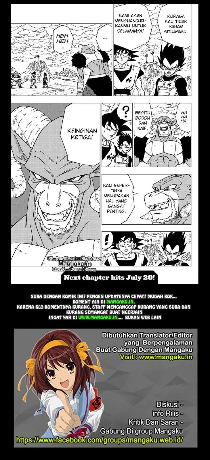 Dragon Ball Super Chapter 49