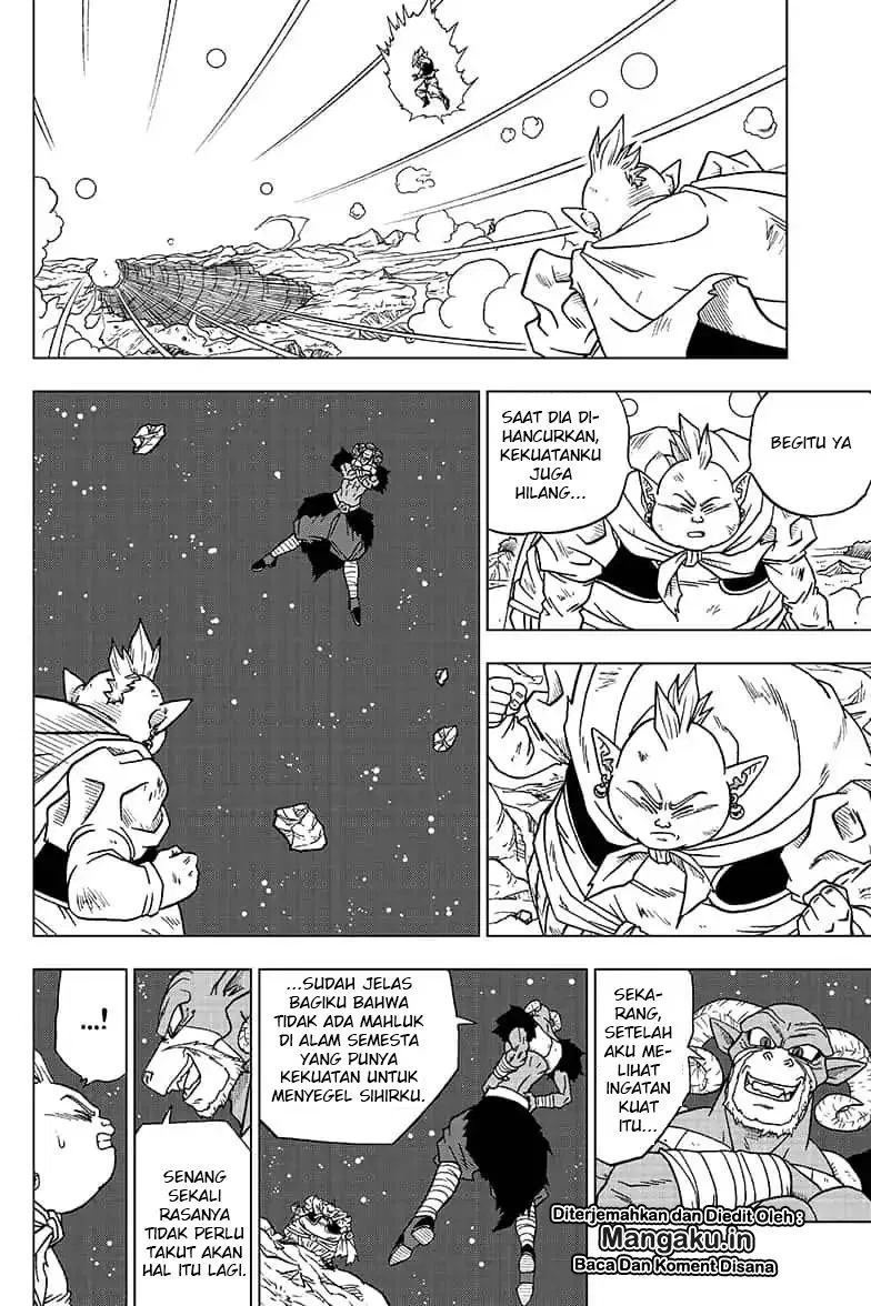 Dragon Ball Super Chapter 49