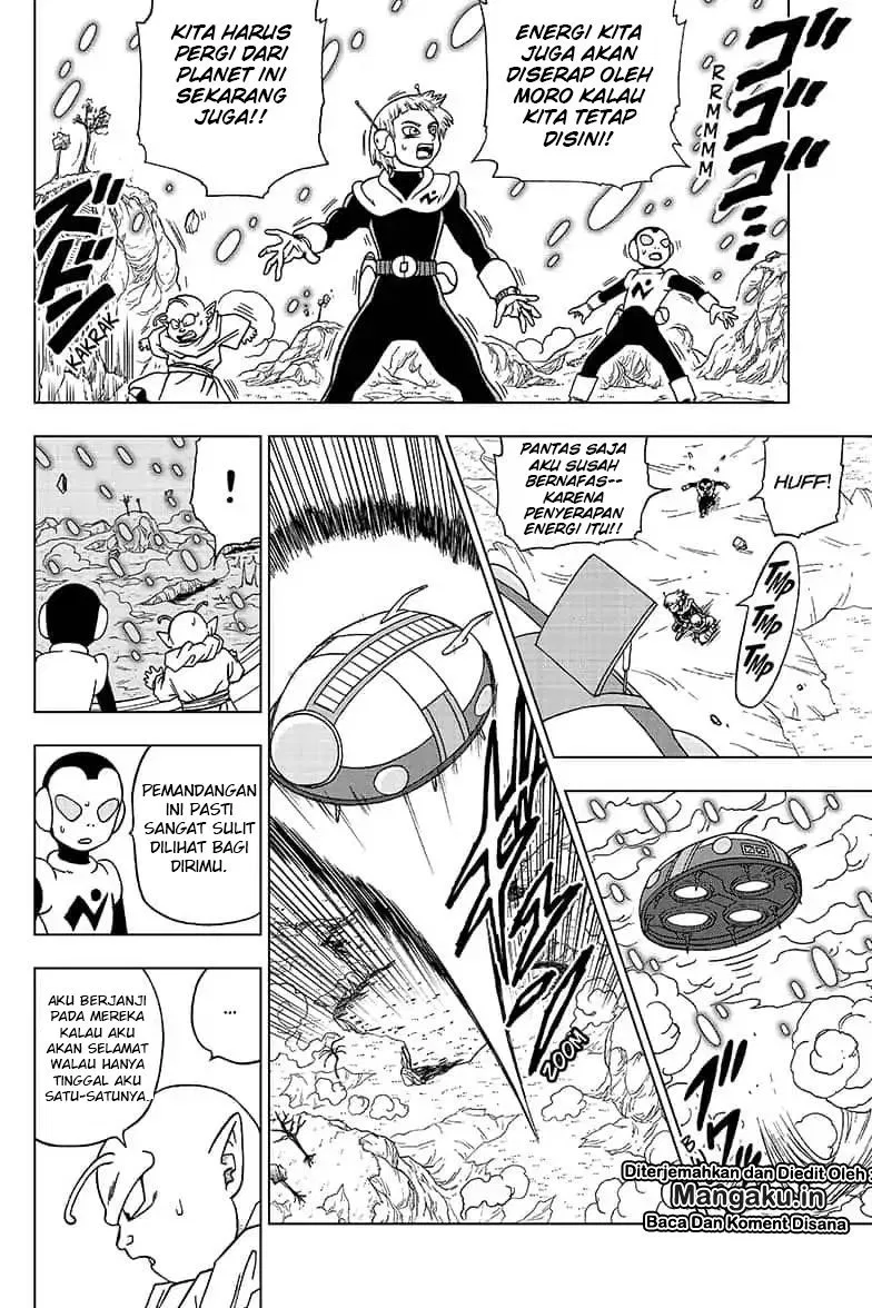 Dragon Ball Super Chapter 49