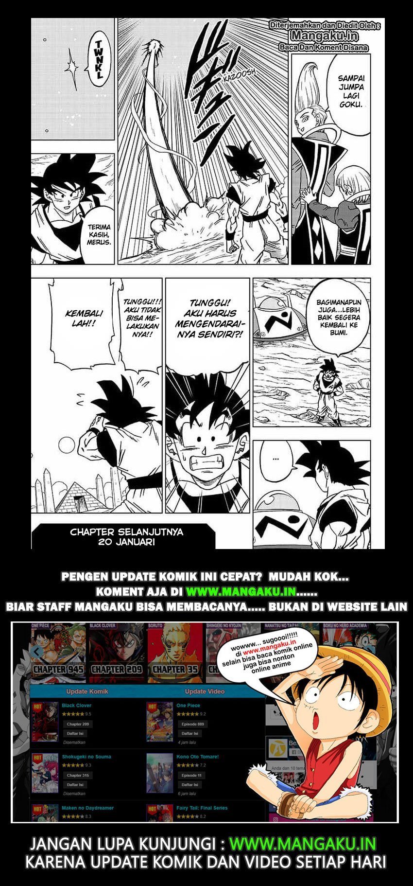 Dragon Ball Super Chapter 55