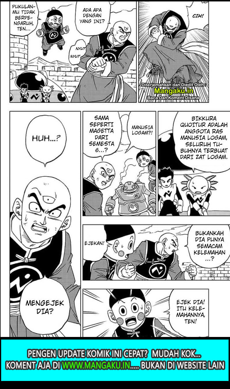 Dragon Ball Super Chapter 57